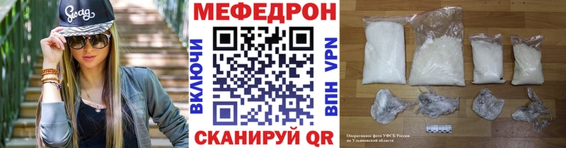 Купить закладку Печоры Псилоцибиновые грибы Метамфетамин Конопля ГАШИШ