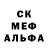 КЕТАМИН VHQ Baron Blahblah