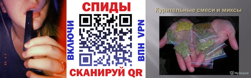 дарнет шоп  маркетплейс какой сайт  БУТИРАТ BDO 33%  Печоры 