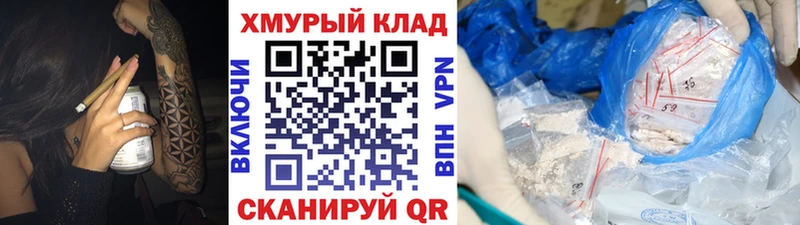 Героин афганец  Печоры 