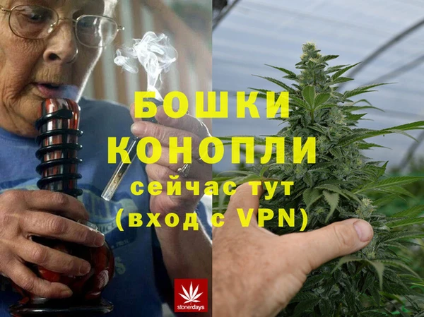кокаин Нефтекумск