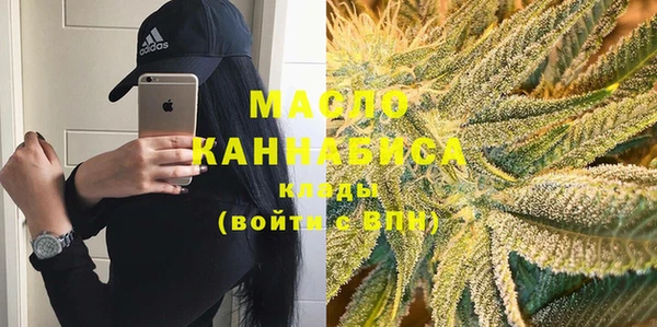 кокаин перу Арсеньев
