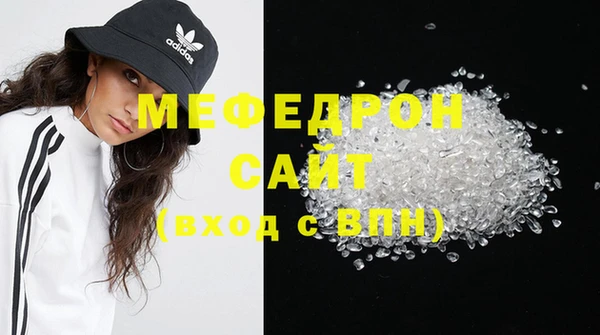 кокаин перу Арсеньев