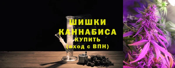 мефедрон VHQ Аркадак