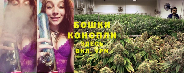 мефедрон VHQ Аркадак