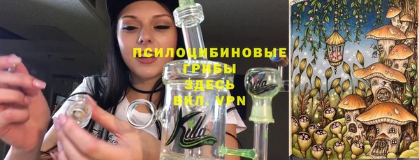 mdma Нея