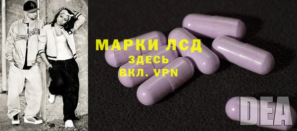 мефедрон VHQ Аркадак