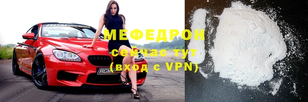 кокаин перу Арсеньев